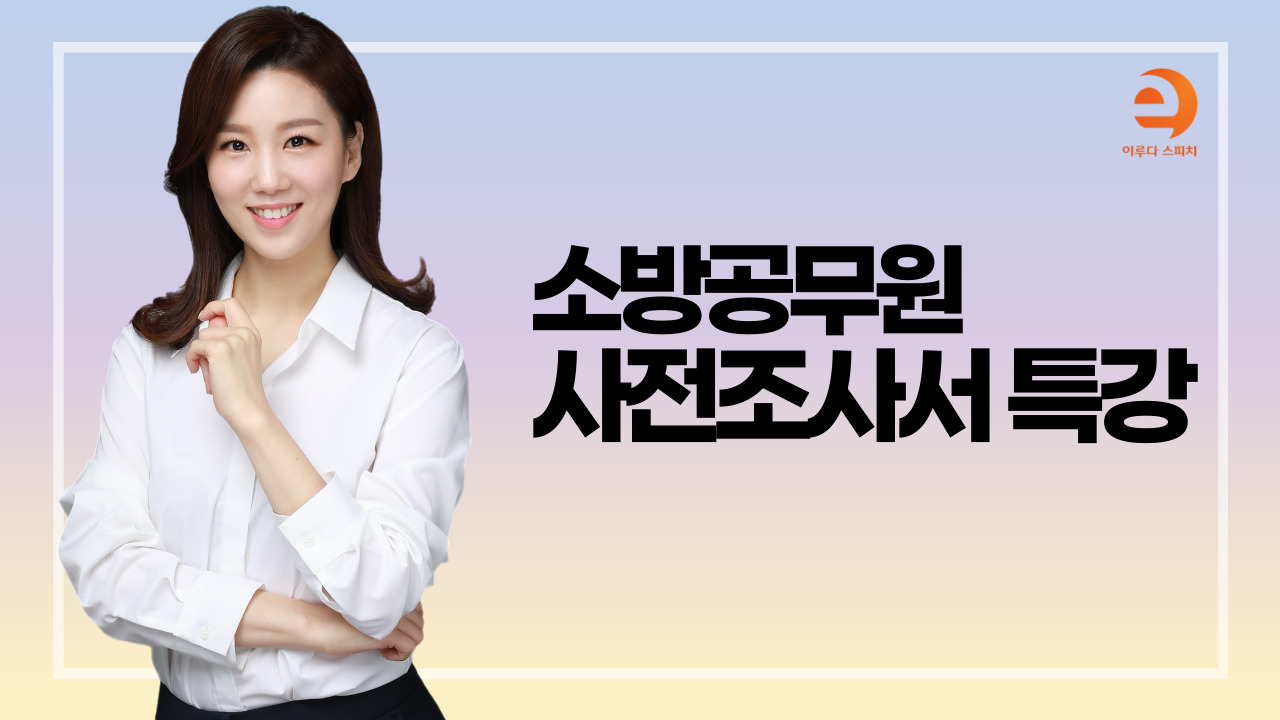 강좌이미지